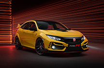 Type R Limited Edition